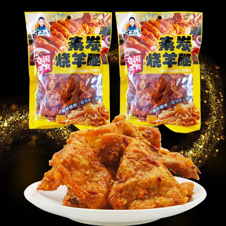 微信圖片_20230212101956