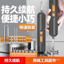 늄ݽzʽСͼݽz荟oHT