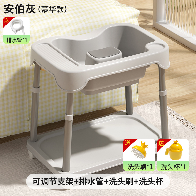 lavabo para mujeres embarazadas reclinadas, lavar el cabello de un niño menstrual, artefacto mágico para pacientes ambulatorios domésticos, lavabo para ancianos, tratamiento de circulación de agua para la cabeza