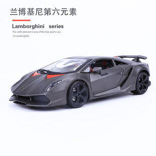 比美高 Car model, realistic racing car, scale 1:24