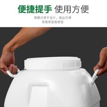 立式水桶水果酵素桶食品级特厚蜂蜜酿酒洗车塑料带盖桶