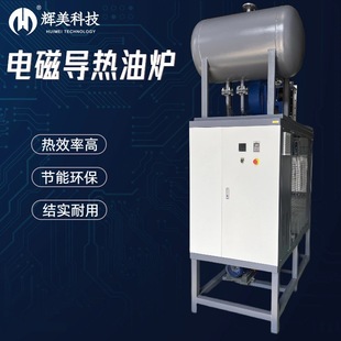 늌�����偠t60KWƤ��ቺ���a������C���әC늴Ō����ͼӟ���