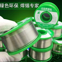 ���lSN993�h�����a�z���Q���F���ןo�U�a��С�����a�z100g50g