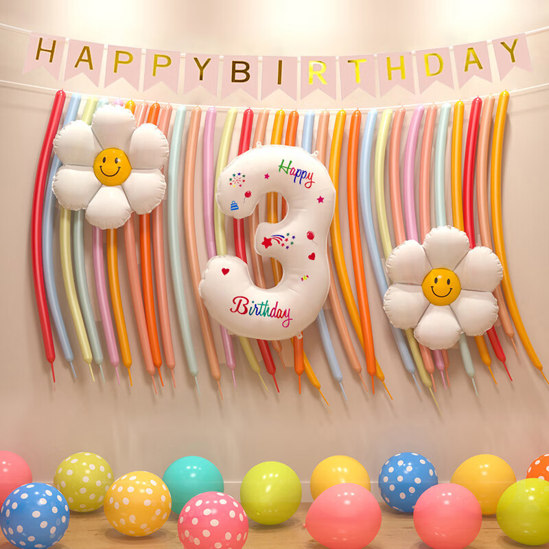 Diseño de escenario de globos de cumpleaños para niñas niños bebés aniversario decoración de cumpleaños fiesta de fondo de globos diseño de pared