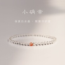 ���ں��s�O����Ȼ��ˮ��С����朏����K�ִ����ԭ��Ů