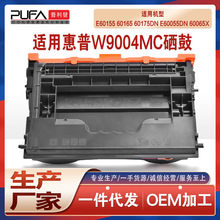 ����W9004MC����E62655dn����E60155 60165 60175��ӡ��ī��60055