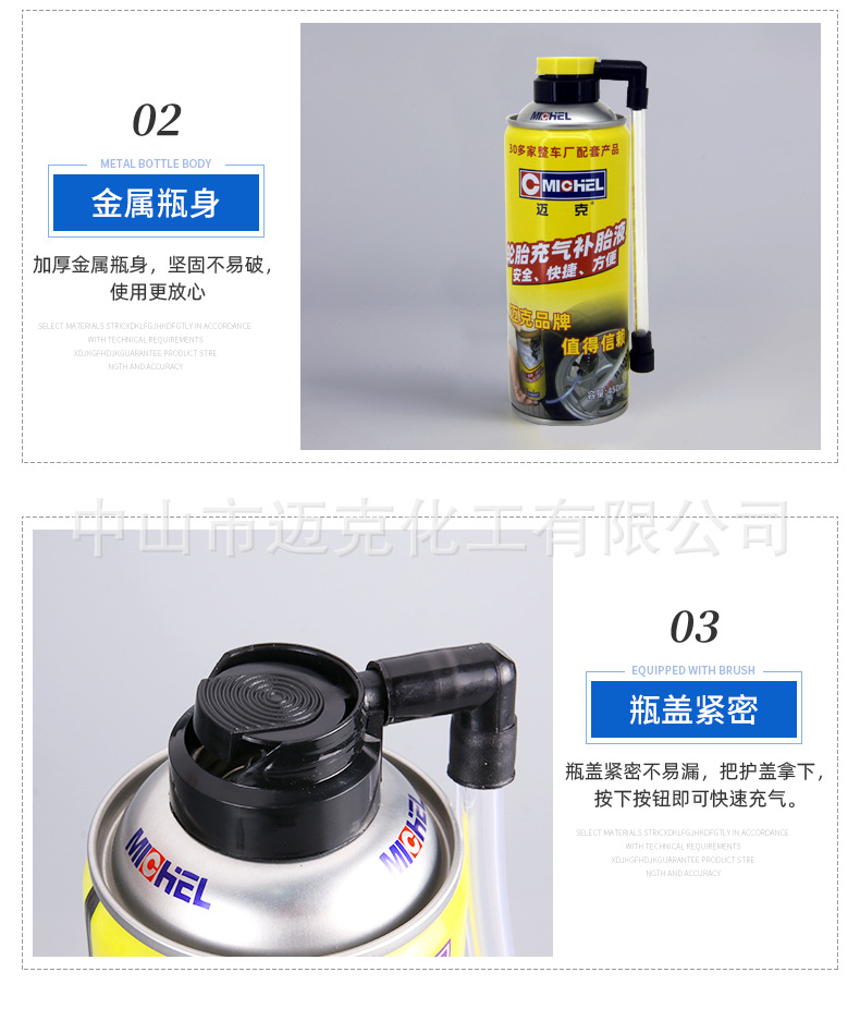 Mike's Inflatable Tire Repair Fluid, a Road Emergency Rescue Tool for Vacuum Tires, Tire Repair and Self-Repair Fluid