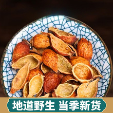 Ұ������Ӹ�؛ȥ�Ѵ����L�����ݾ�ţ���������ӏV����Ӣ��ɽʯ��