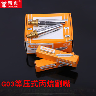 �S��[����]G03������� �ȉ�ʽ �C�ø������u���P����׺����