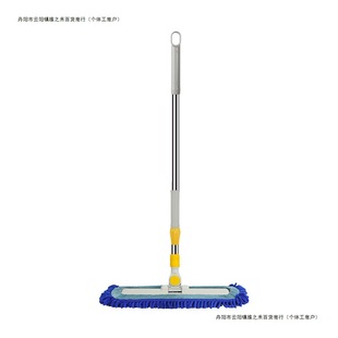 Flat Mop for Dry and Wet Use, Lazy Household Mop with Absorbent Chenille Head