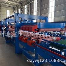 �ͺϰ�C������ߊAо��C�����Ή��ߙCȫ�Ԅӏͺϰ�C��