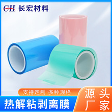 ΢��늸П���p��̶�Ĥ����z���ߜ؄��x�z���pճĤ�մ��и��z��