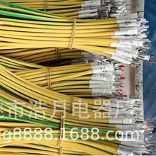 �ӹ���늙��Ӿ�����L N PE Terminal Lines-��̖�a�Ŀ�����늾�