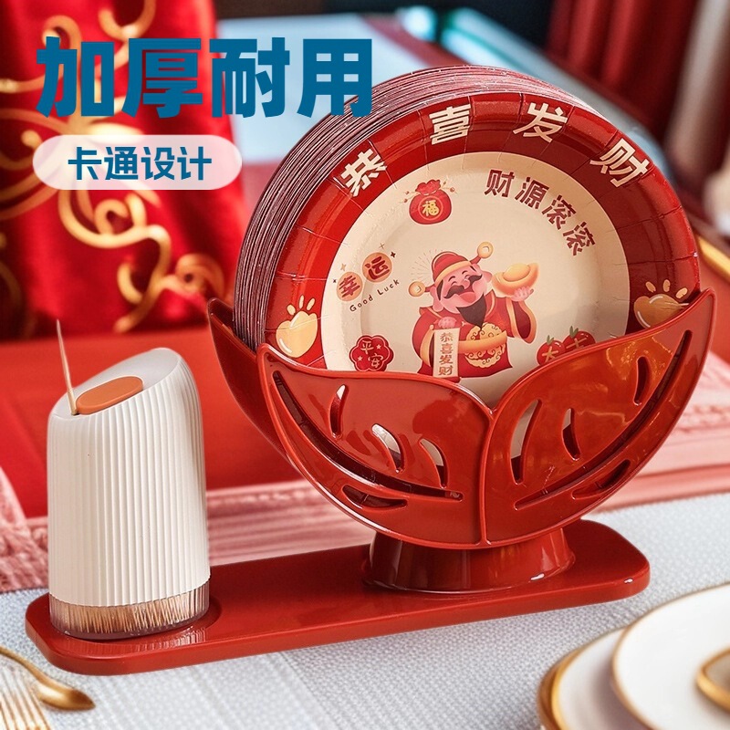 Party Disposable Bone Spit Plate Plus Hard Disposable Cartoon Paper Plate Creative Popular Paper Plate Party Disposable Paper Plate