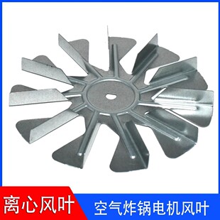 ֱ��100mm*12mm�͸ߜ� 9Ƭ�~Ƭ�՚�ը偹Ⲩ�t늙C�L�C��\���L�~