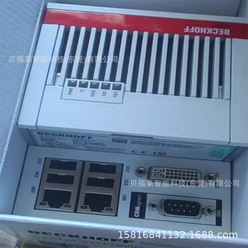 倍福控制器CX5120-0195    CX5120-0162  库存现货议价