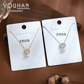 韩国时尚设计巴洛克淡水珍珠项链女精致锆石四叶草锁骨链百搭颈链