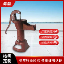 PITCHER PUMP�� ���eˮ���T�F�քӓuˮ��Ƥ��ò�ر��։�ˮ��