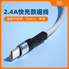Type-C�����W���m��OPPOС���A�镳��sҫ6A������120W�֙C��늾�