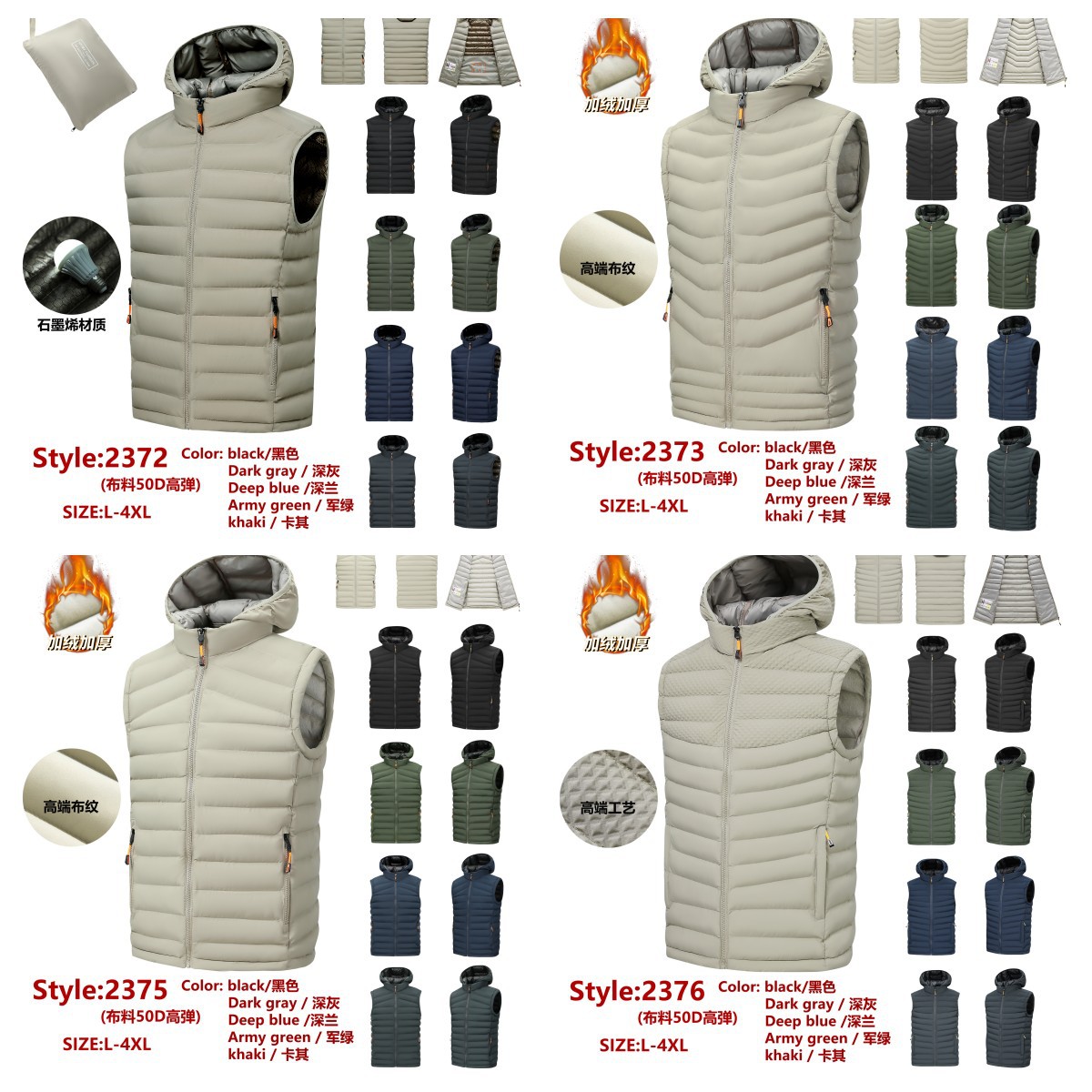 2025 chaleco de algodón de costillas para hombres otoño y invierno más vello calentamiento sin mangas chaleco de algodón comercio exterior transfronterizo al por mayor