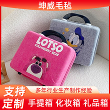 �羳�����¿�ëձ��ͨ��ױ��14����Ʒ��������л�ױƷ����������