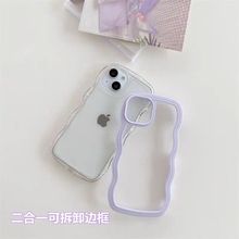 波浪边框适用iphone13promax手机壳苹果14透明15简约X手机套12