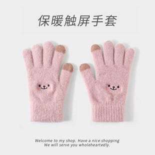 [Warm Gloves] Touchscreen Gloves Autumn and Winter Women's fleece-lined Thickened Cartoon Knitted Plush Cat Claw Gloves