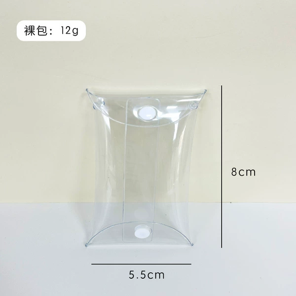 Small naked bag 5.5*8.5cm
