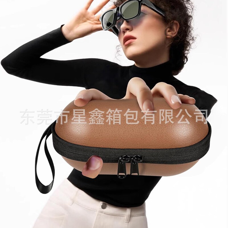 Eva Cosmetics Bag Is Suitable for Ray-Ban Meta Wayfarer/Skyler Smart Glasses Charging Storage Box