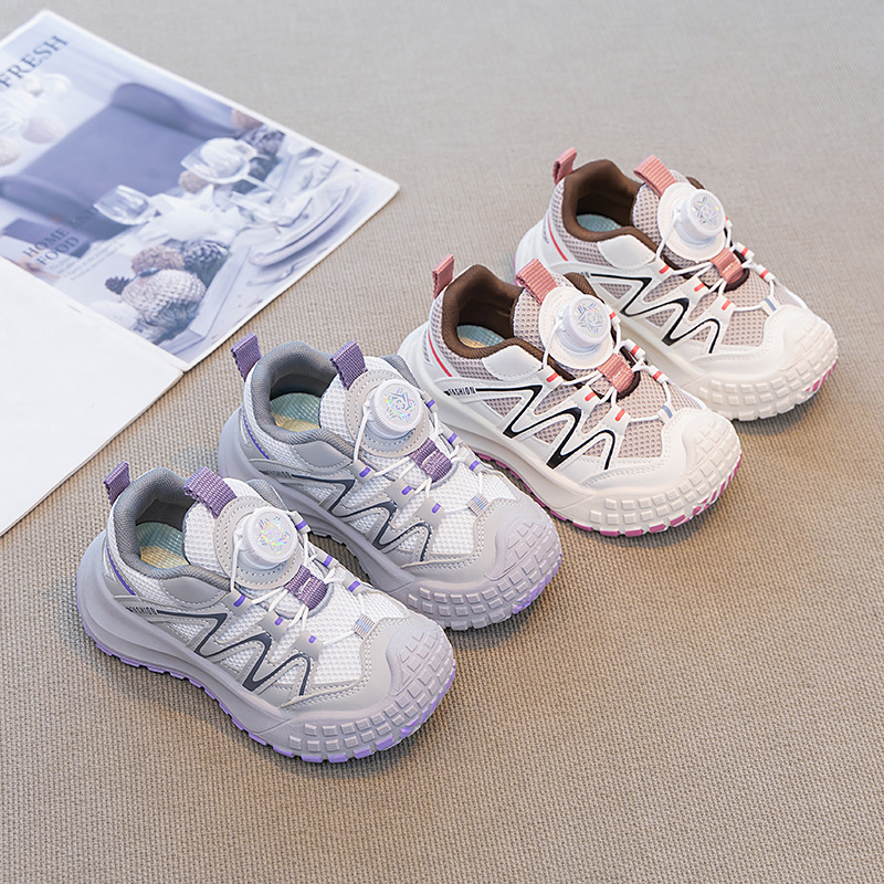 Universal fashionable breathable children's autumn running sneakers…