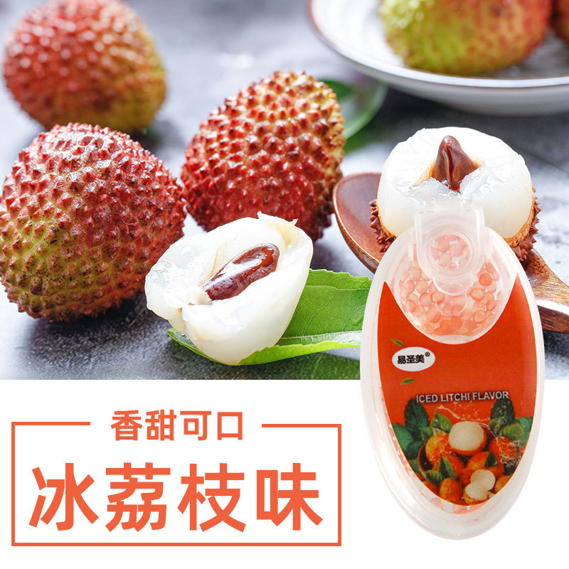 冰荔枝味