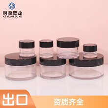 ����10g20g30g100g250g����˪ƿ�ӻ��yƷ���b���ϸ�˪�V��ƿ��