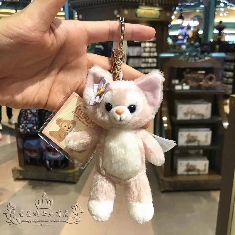 Cute minifigure, plush doll, keychain, Birthday gift
