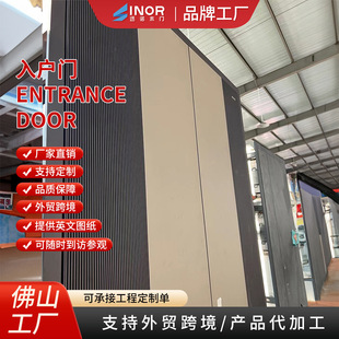Foreign Trade Specializes in Supplying Steel Villa Entrance Door Smart Lock System Export Quality from Source Manufacturers
