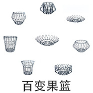 热销产品_02