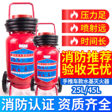 ��܇ʽˮ���͜����45L��ĭ�����MPTZ/25L�S�����S�}�����վ��