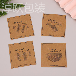 Cross-border lover English greetings bracelet display plate bracelet card jewelry jewelry packaging cardboard in stock
