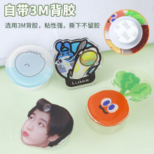 亚克力手机气囊透明滴胶伸缩支架来图定 制可调节桌面手机支撑架