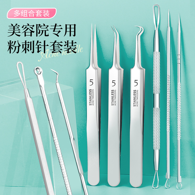 Pinzas para acné de acero inoxidable, kit de herramientas de belleza
