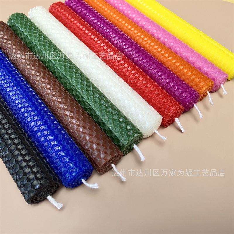 蜂蜡IMG_20210420_123317