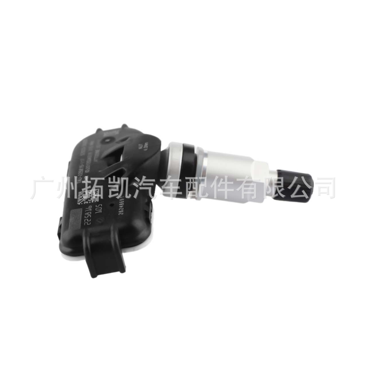 52933-3X200 529333X200 para el sensor de presión de neumáticos Hyundai Elantra