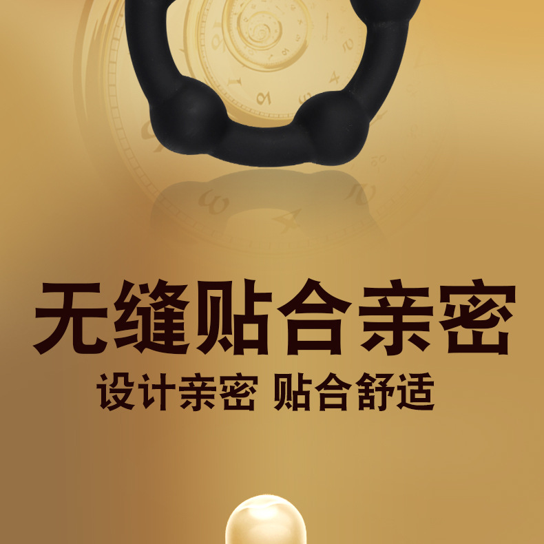 Silicone Locking Ring YFN-3316, Manual Glans Foreskin Blocker, Black — detail image 3