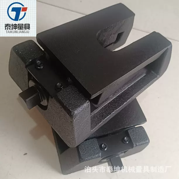 三层精密机床调整垫铁重型机床调整垫铁设备出售