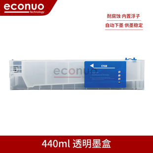 Mimaki����Cī��JV3JV33JV5����B��ī��220440ML���a����Cī��