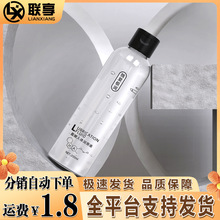 独爱盈嫩200ml人体润滑液大容量水溶器具夫妻情趣性成人用品保健