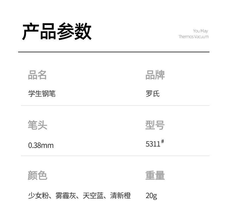 c0eb58d0-d5e7-4e8a-bb7c-1d032705c429.jpe