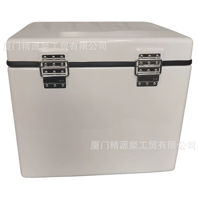 The Store Manager Recommends Meal Electric car tail box