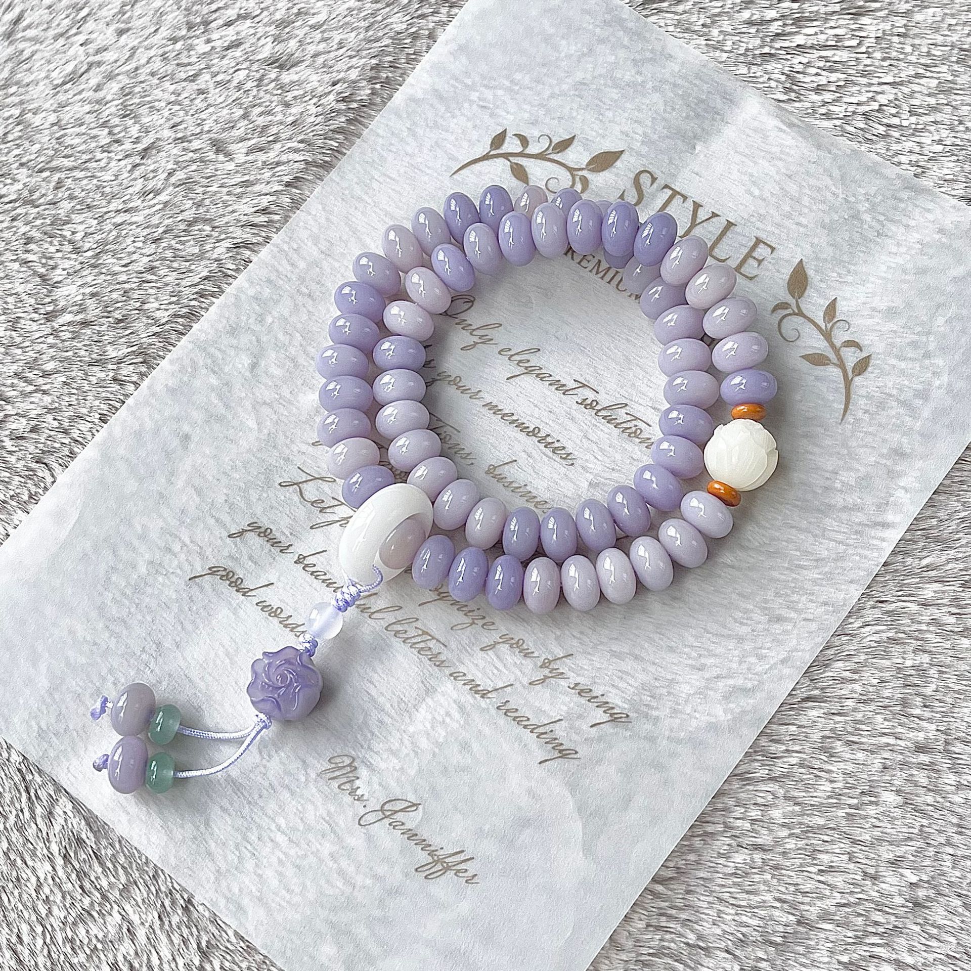 Zifei Yaqin [이중원]