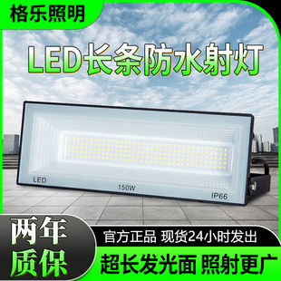 ledͶ����������ˮ���I܇�g�S����������ͥԺ̽��·����������