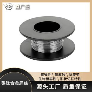�쾀�ⁱ�z����ӛ���Ͻ�0.02-3.0mm���趨���L���⁺Ͻ�